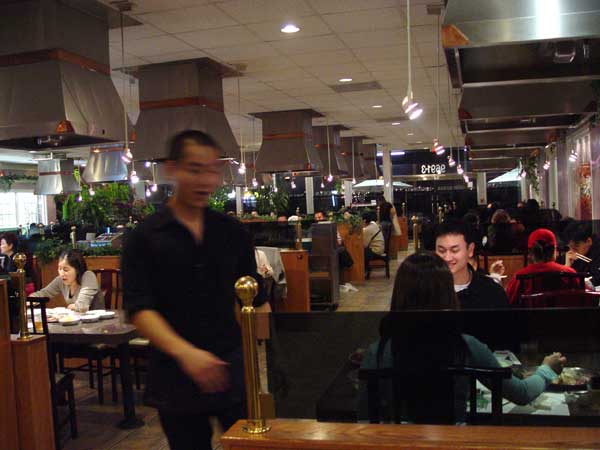 diningroom.jpg