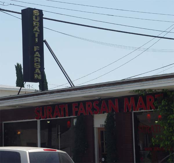 suratifarsan.com